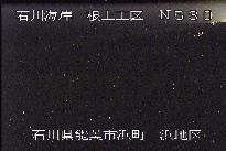 根上海岸浜地区 のカメラ画像