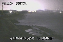 小松海岸草野地区 のカメラ画像