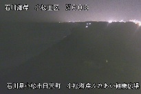 小松海岸ふれあい健康広場 のカメラ画像