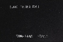 三ツ又 のカメラ画像