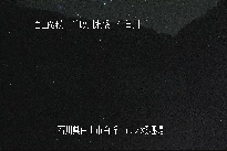 市ノ瀬 のカメラ画像