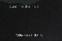 柳谷上流 のカメラ画像