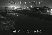 御幸橋 のカメラ画像