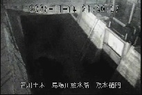 取水樋門 のカメラ画像
