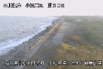 小松海岸ふれあい健康広場 のカメラ画像