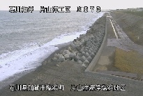 片山津海岸塩浜地区 のカメラ画像
