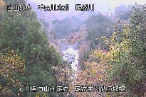 尾添第２堰堤 のカメラ画像