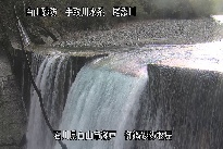 御鍋堰堤 のカメラ画像