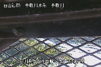 弥陀ヶ原 のカメラ画像