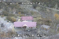 別当出合 のカメラ画像