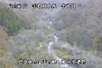 白山遠景 のカメラ画像