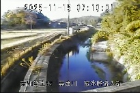 放水路流入部 のカメラ画像