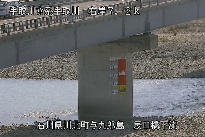 辰口橋下流 のカメラ画像