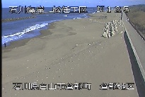松任海岸倉部地区 のカメラ画像
