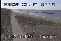 美川海岸小舞子 のカメラ画像