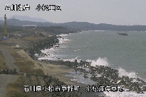 小松海岸草野地区 のカメラ画像