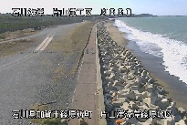 片山津海岸篠原地区 のカメラ画像