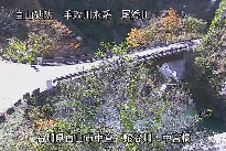 中宮橋上流 のカメラ画像