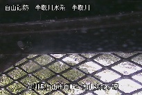 弥陀ヶ原 のカメラ画像