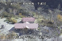 別当出合 のカメラ画像