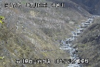 別当谷 のカメラ画像