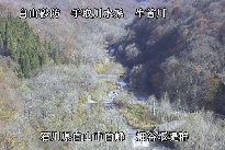 白山遠景 のカメラ画像