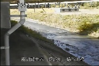鍋谷川橋 のカメラ画像