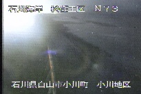 松任海岸小川地区 のカメラ画像