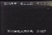 根上海岸浜地区 のカメラ画像