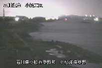 小松海岸草野地区 のカメラ画像