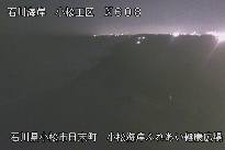 小松海岸ふれあい健康広場 のカメラ画像