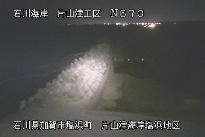 片山津海岸塩浜地区 のカメラ画像