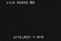 中ノ川中流 のカメラ画像