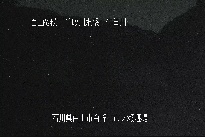 市ノ瀬 のカメラ画像