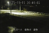 倉部 のカメラ画像