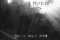 分流堰 のカメラ画像