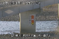辰口橋下流 のカメラ画像
