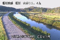百石谷大橋 のカメラ画像