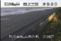 根上海岸浜地区 のカメラ画像