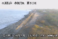 小松海岸ふれあい健康広場 のカメラ画像