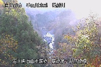 尾添第２堰堤 のカメラ画像