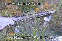 中宮橋上流 のカメラ画像