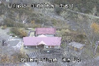 別当出合 のカメラ画像