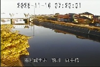 御幸橋 のカメラ画像