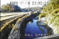 放水路流入部 のカメラ画像