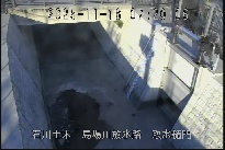 取水樋門 のカメラ画像