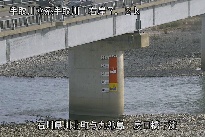辰口橋下流 のカメラ画像
