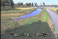 中海 のカメラ画像