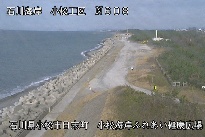 小松海岸ふれあい健康広場 のカメラ画像