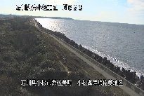 小松海岸浜佐美 のカメラ画像